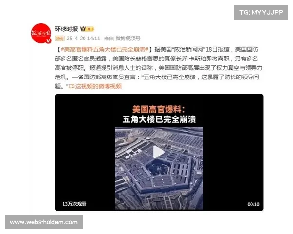 美财长私人晚宴与高官激烈冲突内幕曝光引发政治风波 美财长私人晚宴与高官激烈冲突内幕曝光引发政治风波