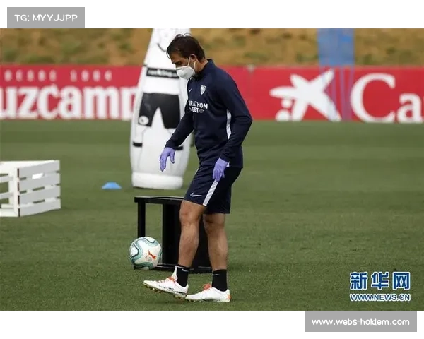 西甲联盟主席特巴斯谈职业足球发展:构建可持续的足球生态系统是核心 西甲联盟主席特巴斯谈职业足球发展:构建可持续的足球生态系统是核心