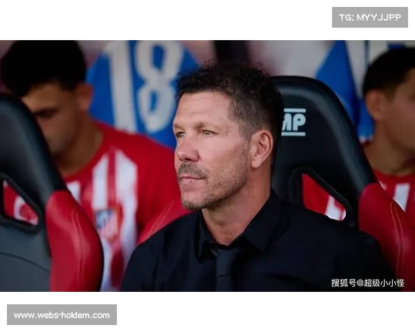 西蒙尼场边指挥，马竞最后时刻狂攻未果