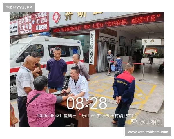 运动员称量体重须出示身份证原件，否则取消参赛资格